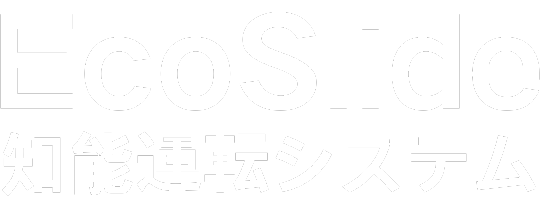 EcoSlide知能運転システム