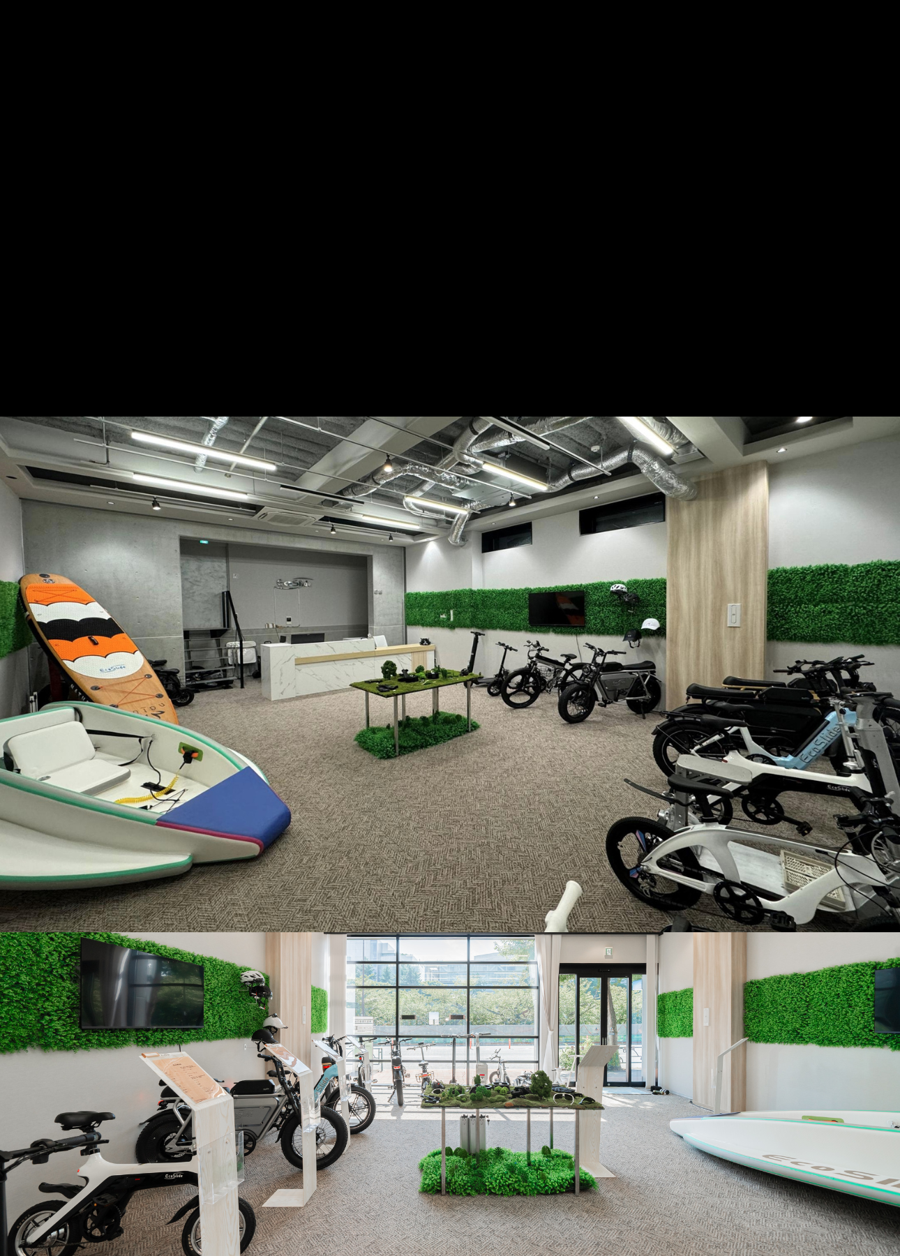 eco-slide会社概要